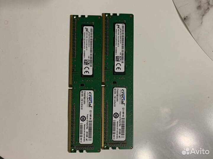 Оперативная память ddr4