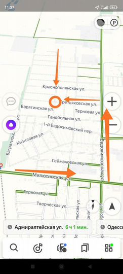 Участок 10 сот. (ИЖС)