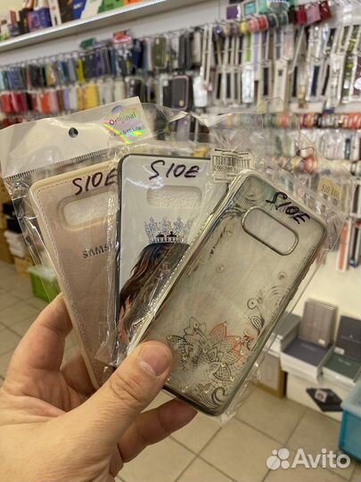 Чехлы, стекла Samsung Galaxy S10e на бульваре)