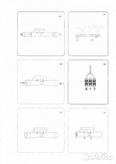 Бра настенный металлический со стеклом
