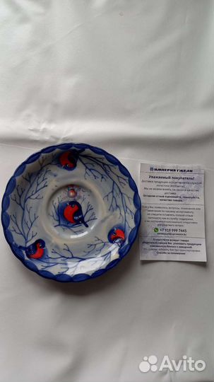 Гжель Блюдце фарфор снегири
