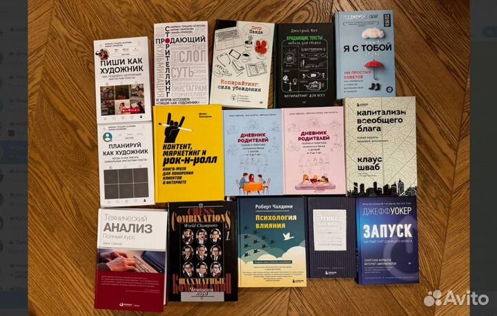 Ремонт окон