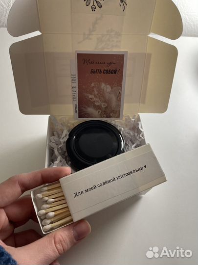 Подарочный набор со свечей на 23 февраля 8 марта