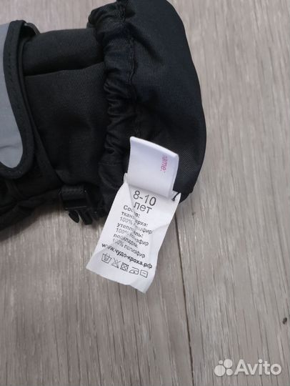 Перчатки варежки евро