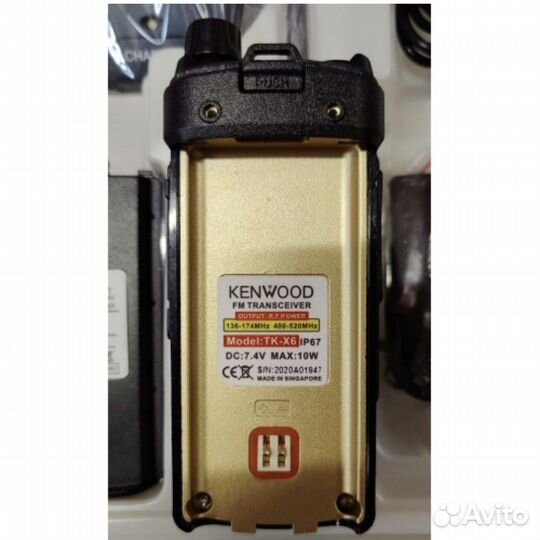 Рация Kenwood X6 (река+суша)