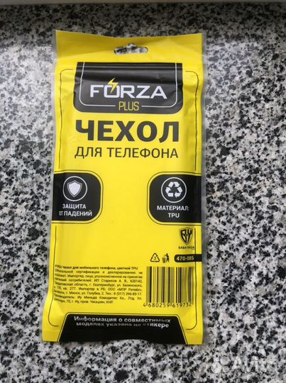 Чехол для Honor 10 lite/20 lite