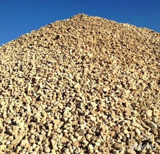 Щебень Доломит