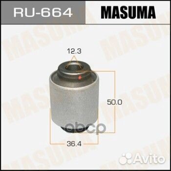 Сайлентблок RU664 Masuma