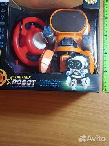 Робот радиоуправляемый Танец краба