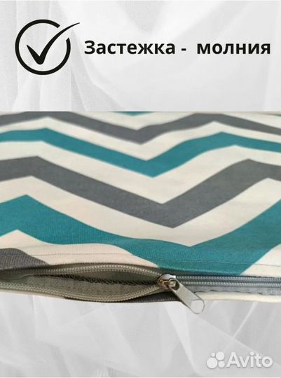 Наволочки на подушки 60*35 дивана Бединге от IKEA