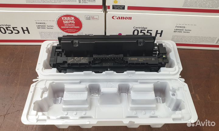 Оригинальный пустой картридж Canon 055H