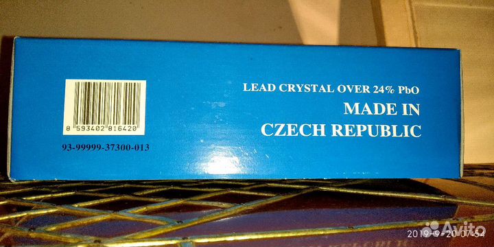 Набор для виски