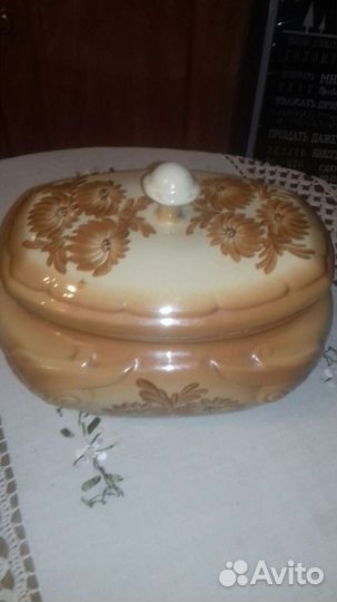 Супница или горшок для запекания