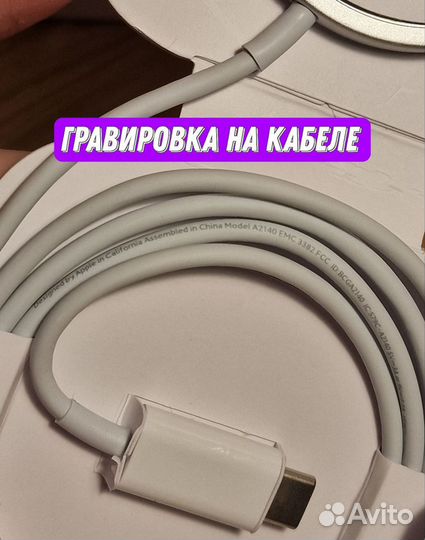 Беспроводная зарядка Apple magsafe charger 15W