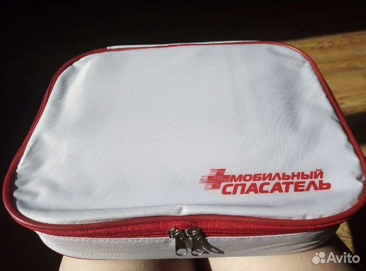 Аппарат для лечения заболеваний сердечно