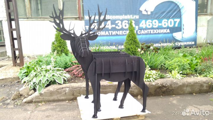Мангал Олень 1:1