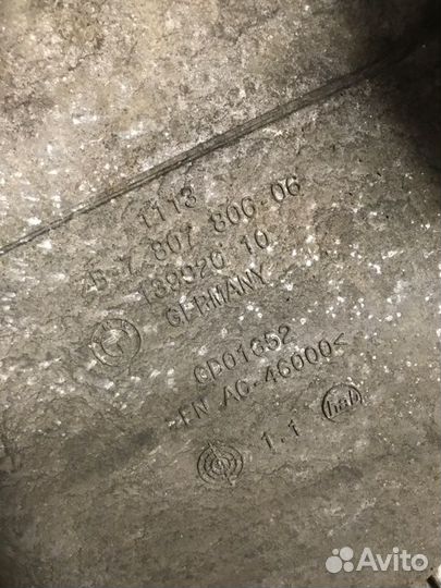 Поддон масляный двигателя Bmw X5/X6 E70/E71 N57