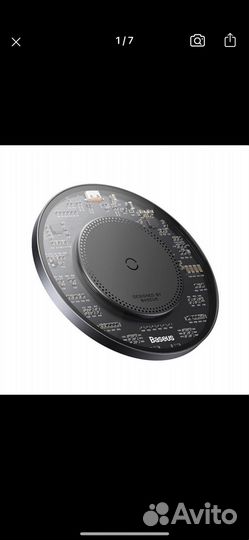 Беспроводная зарядка baseus 15 ватт