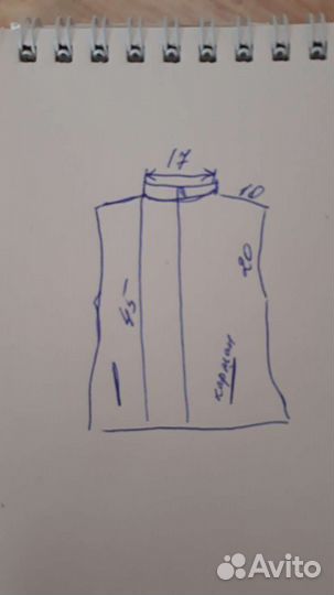 Термо Жилетка для девочки