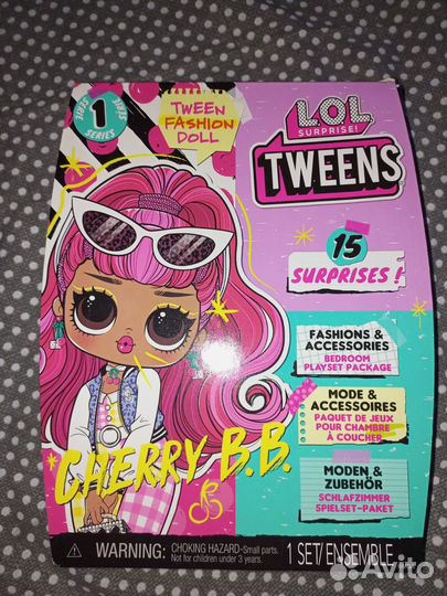 Кукла лол lol omg