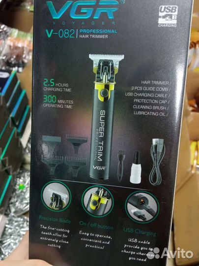Триммер окантовочный новый VGR-082