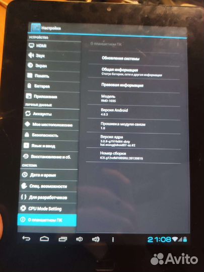 Планшет ritmix RMD-1035