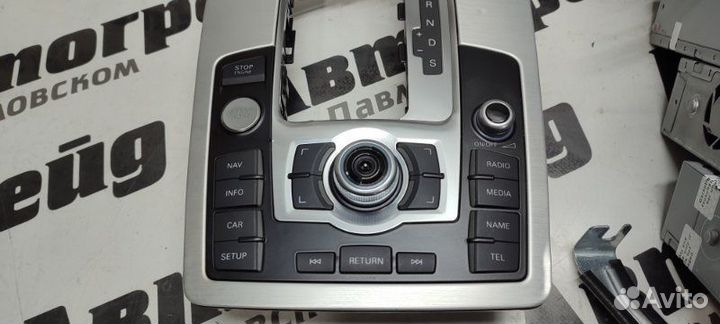 Комплект MMI 3G Audi Q7 4LB BAR 13.07.2009