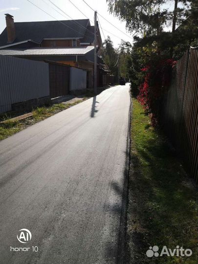 Благоустройство