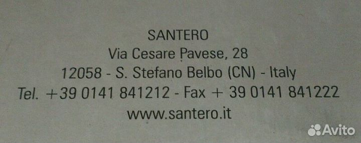 Бокалы для вина. Made in Italy