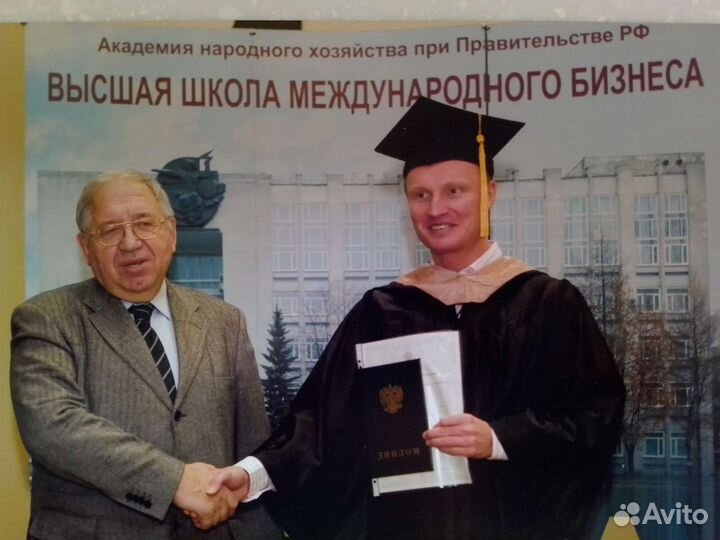 Юридический адрес немассовый с гарантией