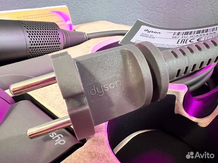 Фен Dyson Supersonic