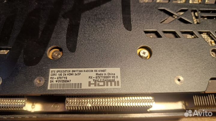 Видеокарта не рабочая, xfx rx6700 xt