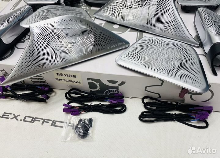 Накладки на динамики Bowers Wilkins BMW G30