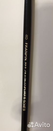 Кисти художественные