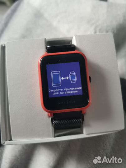 Amazfit bip