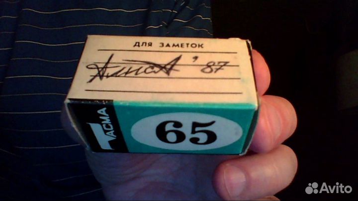 Автографы К.Кинчева и гр.