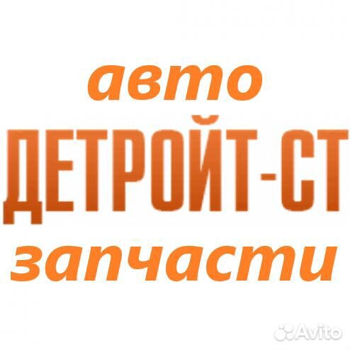 Автогрейдер Volvo G976