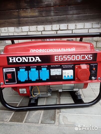 Бензогенератор