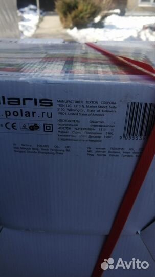 Сушилка для овощей и фруктов