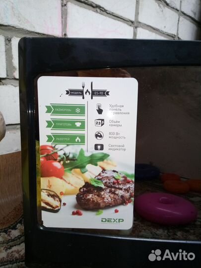 Свч микроволновая печь на запчасти