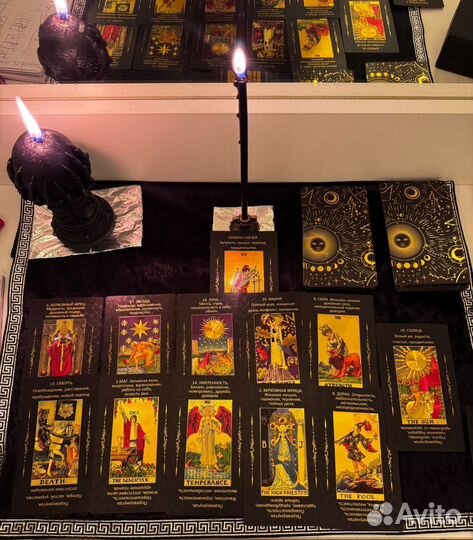 Гадание, Приворот, Магия, Чернокнижие, Обучение