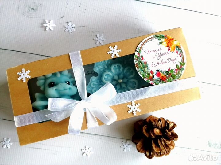 Новогодние подарки