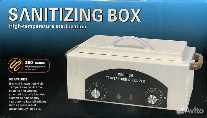 Сухожар CH-360T