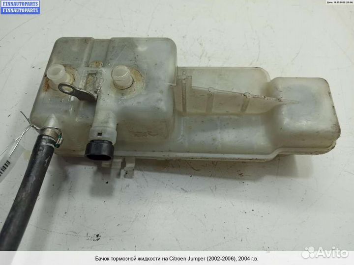 Бачок тормозного цилиндра Fiat Ducato II (230/244