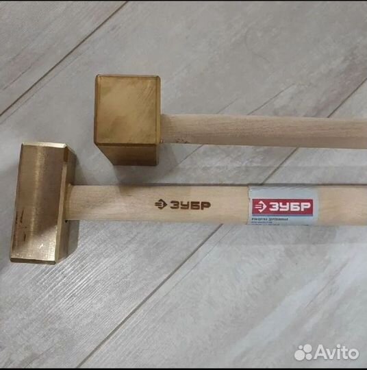 Молоток латунный