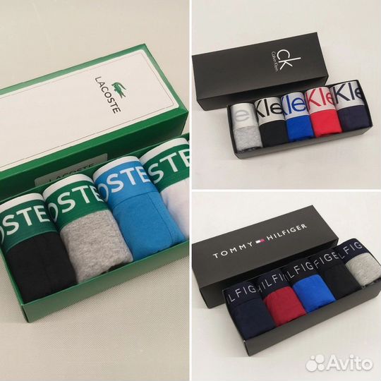 Боксеры, носки, tommy hilfiger, lacoste, nike,CK