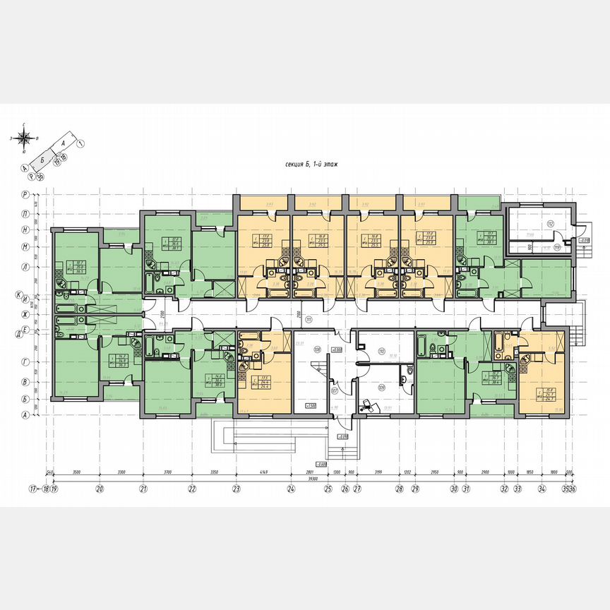 Квартира-студия, 24,3 м², 1/4 эт.