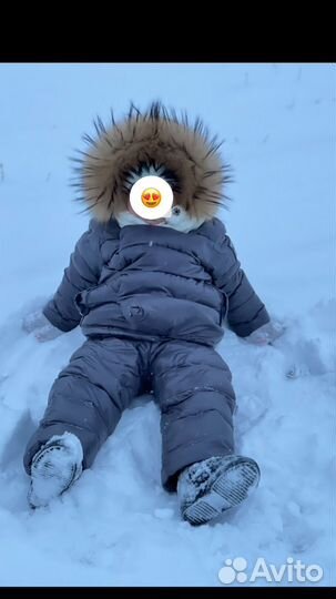 Зимний костюм 98