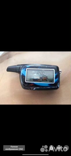 Брелок Шерхан Логикар 4 ver1 и другие