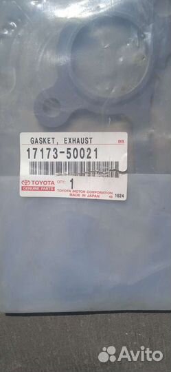 Прокладка выпускного коллектора тойота 2uzfe